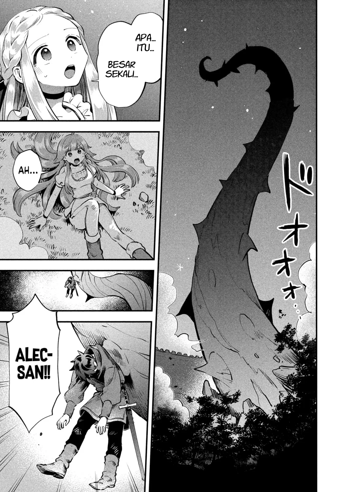 7-Nin no Nemuri Hime chapter 47 halaman 8