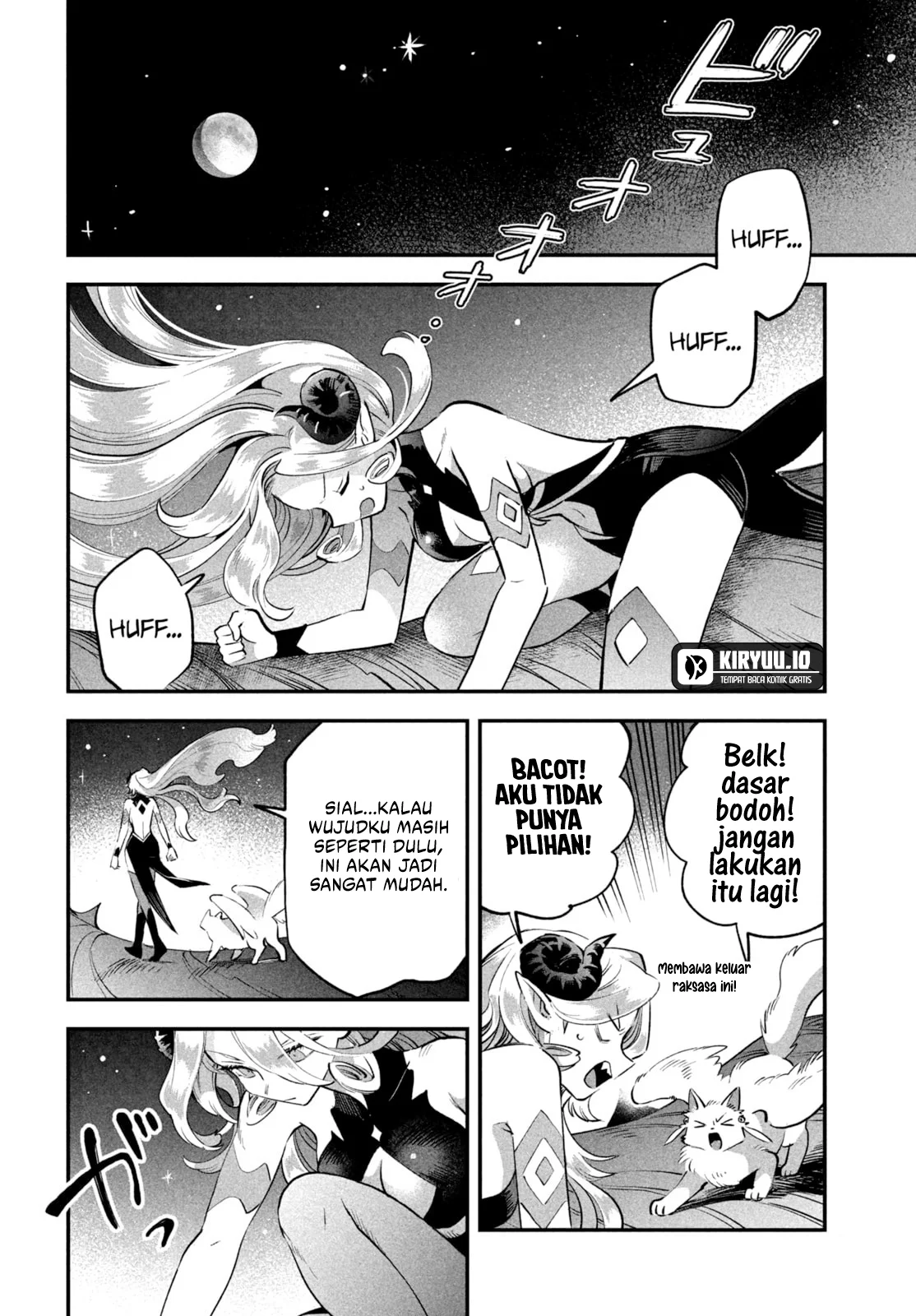 7-Nin no Nemuri Hime chapter 47 halaman 9