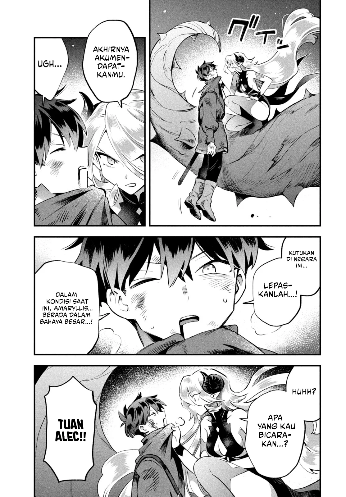 7-Nin no Nemuri Hime chapter 47 halaman 10