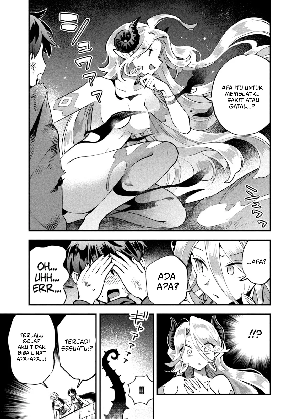 7-Nin no Nemuri Hime chapter 47 halaman 12