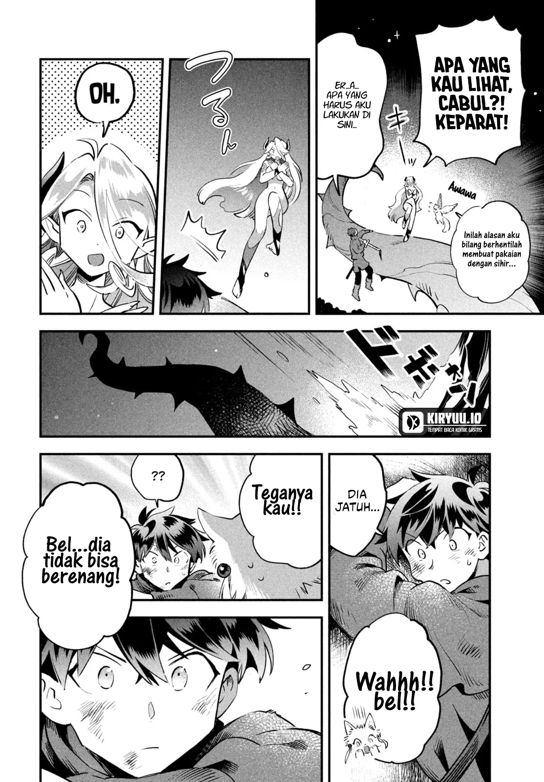 7-Nin no Nemuri Hime chapter 47 halaman 13