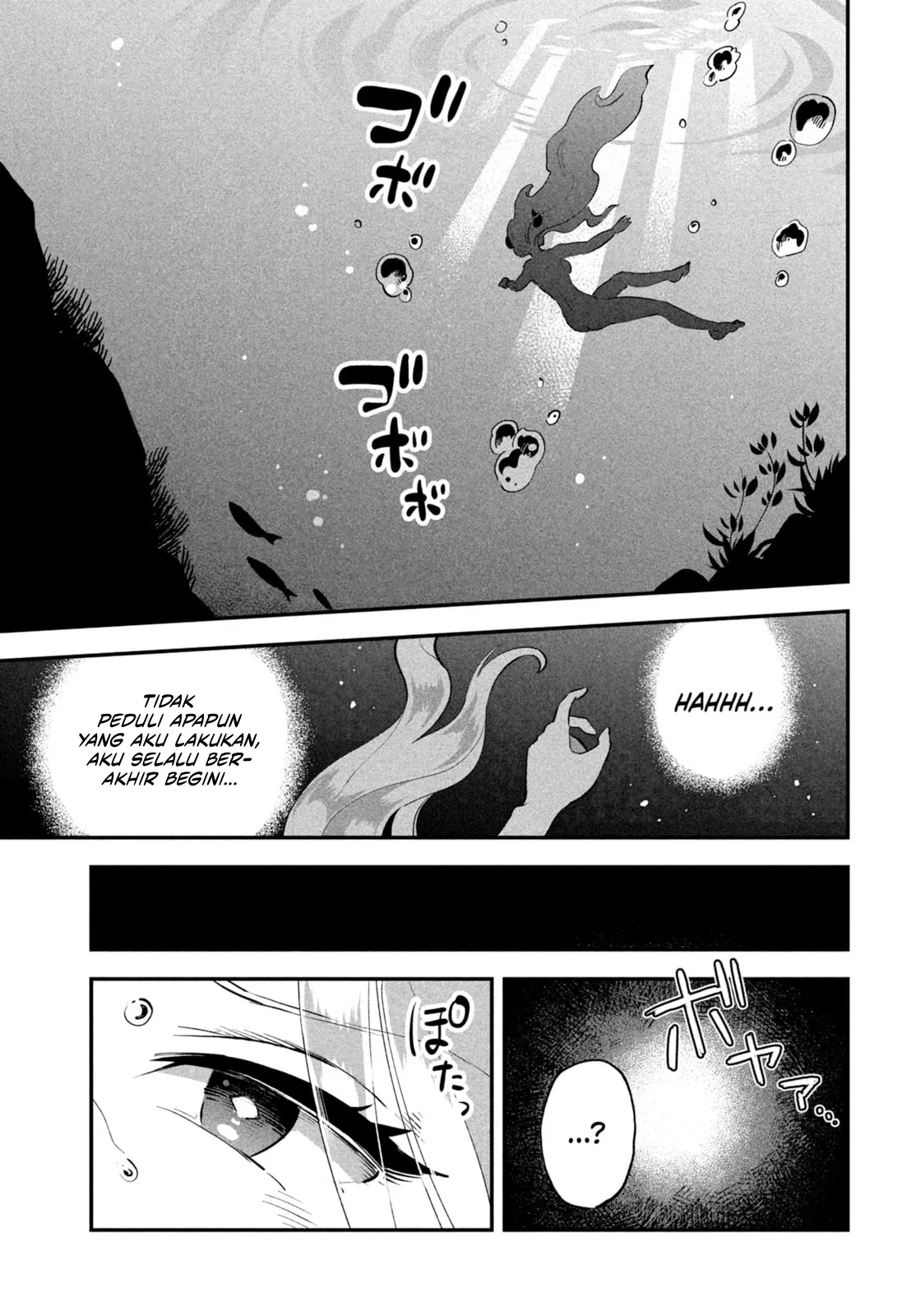 7-Nin no Nemuri Hime chapter 47 halaman 14
