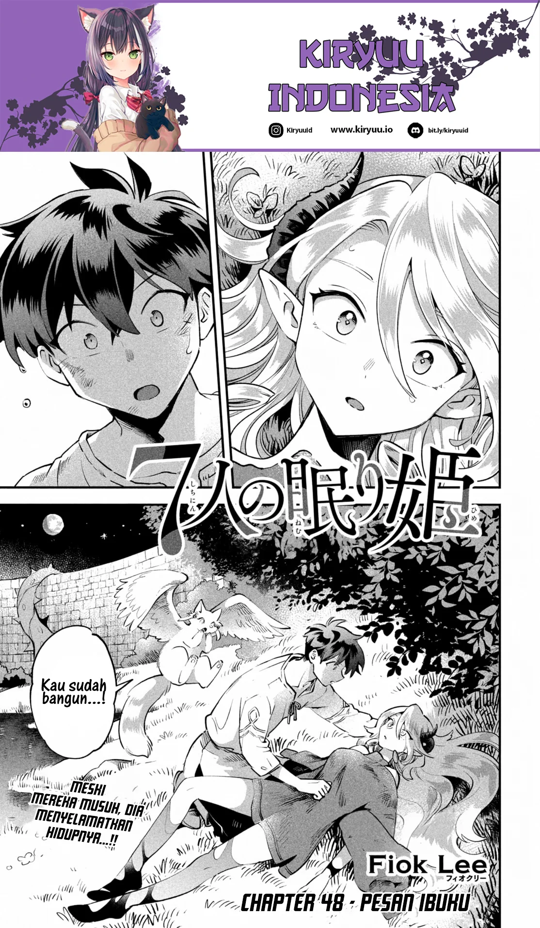 7-Nin no Nemuri Hime chapter 48 halaman 2
