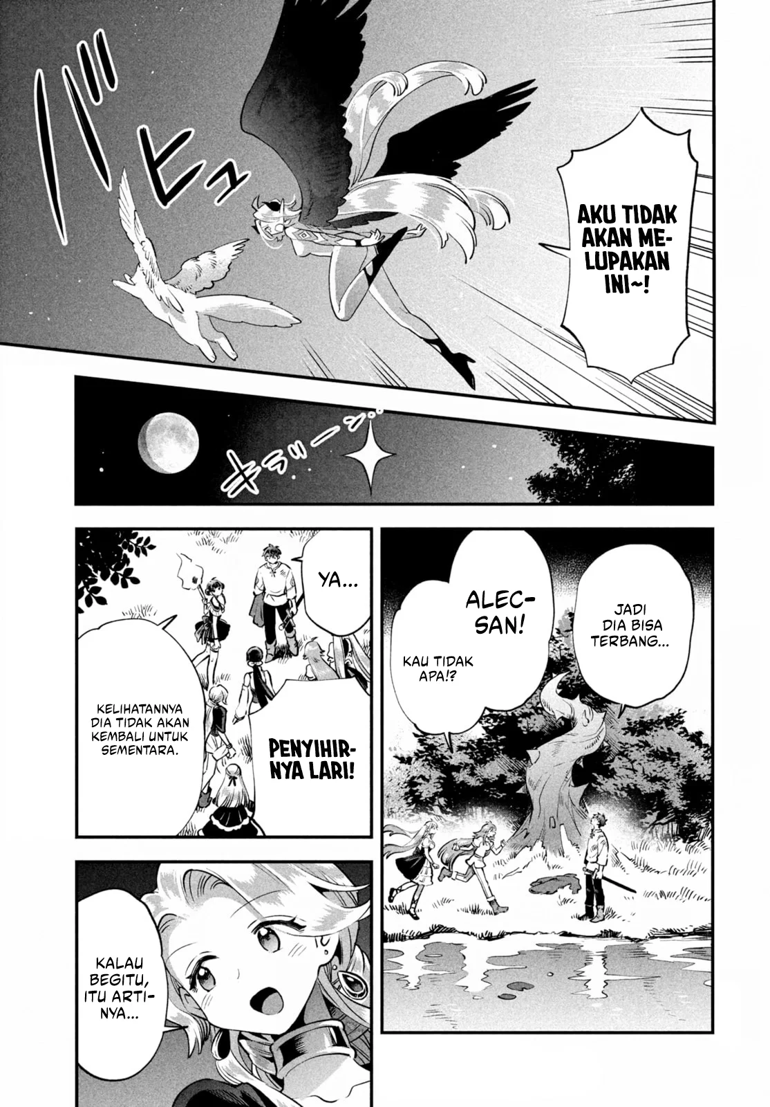 7-Nin no Nemuri Hime chapter 48 halaman 6