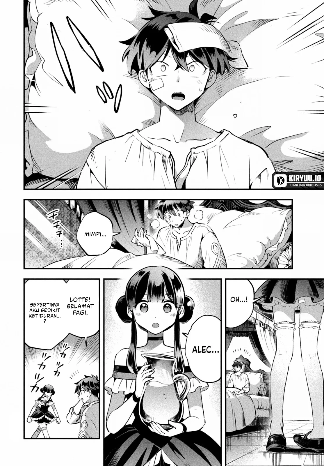 7-Nin no Nemuri Hime chapter 48 halaman 11