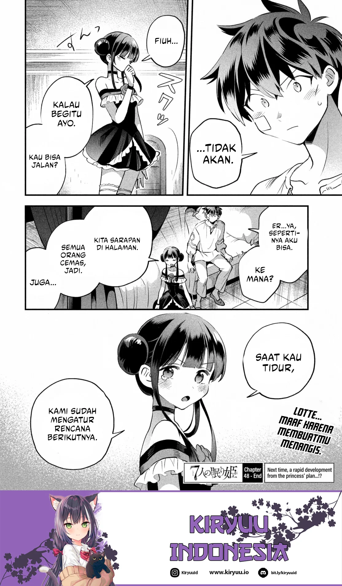 7-Nin no Nemuri Hime chapter 48 halaman 15