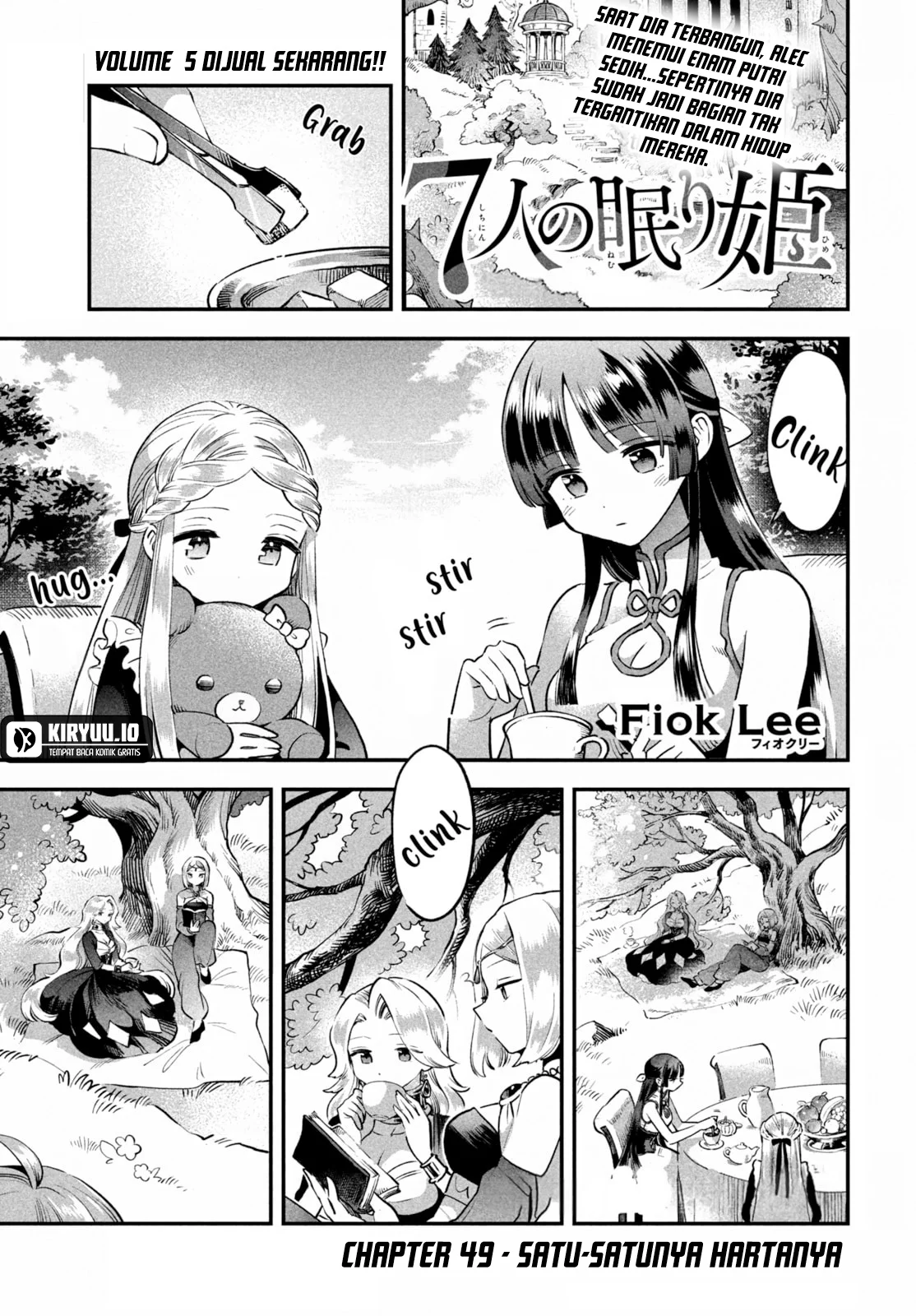 7-Nin no Nemuri Hime chapter 49 halaman 4