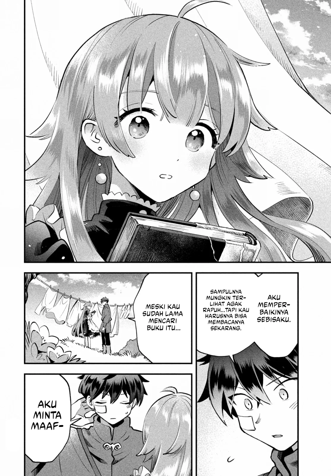 7-Nin no Nemuri Hime chapter 49 halaman 13