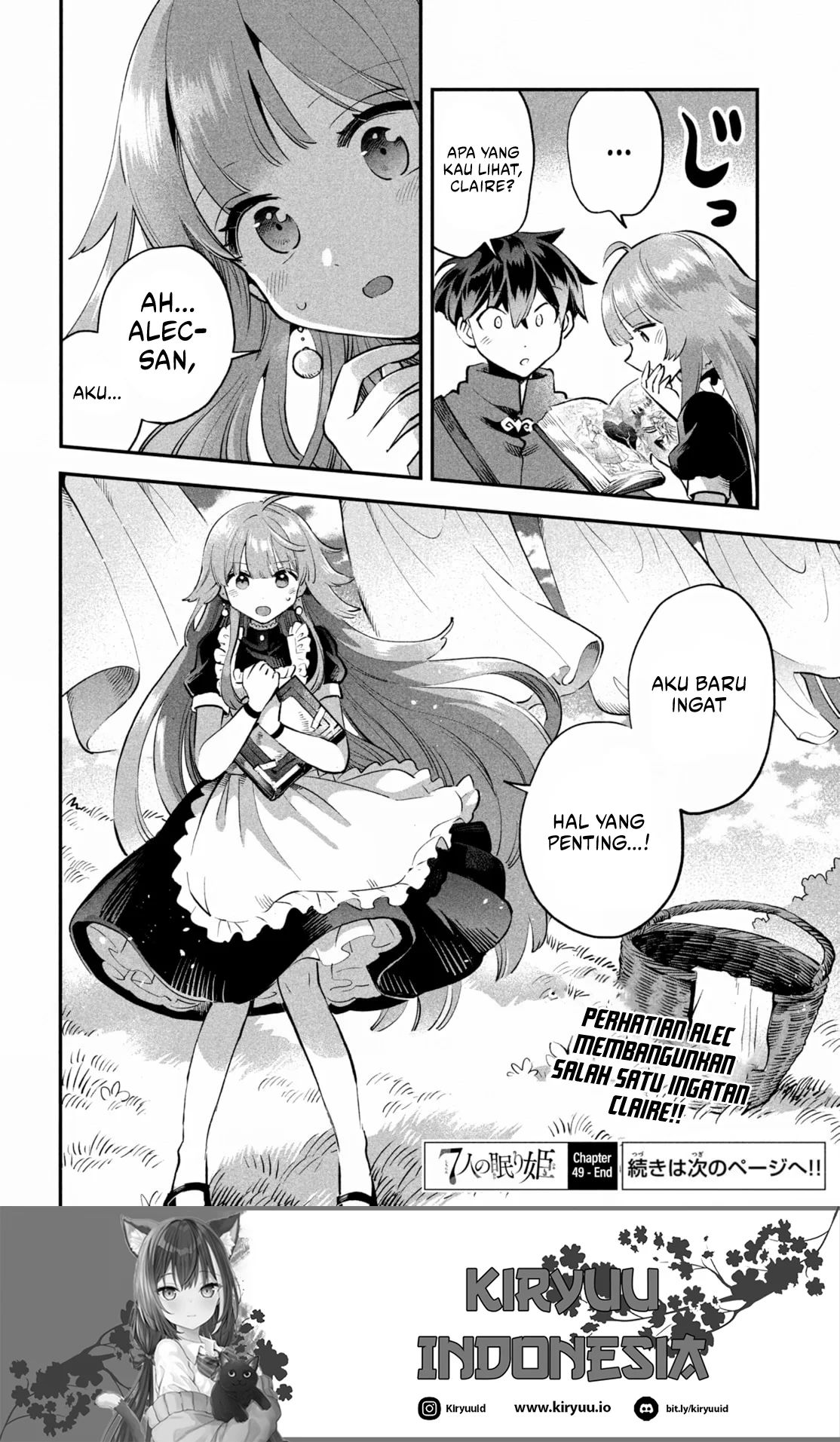 7-Nin no Nemuri Hime chapter 49 halaman 17
