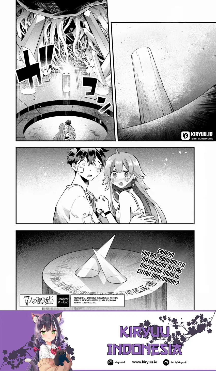 7-Nin no Nemuri Hime Bab 51 halaman 15