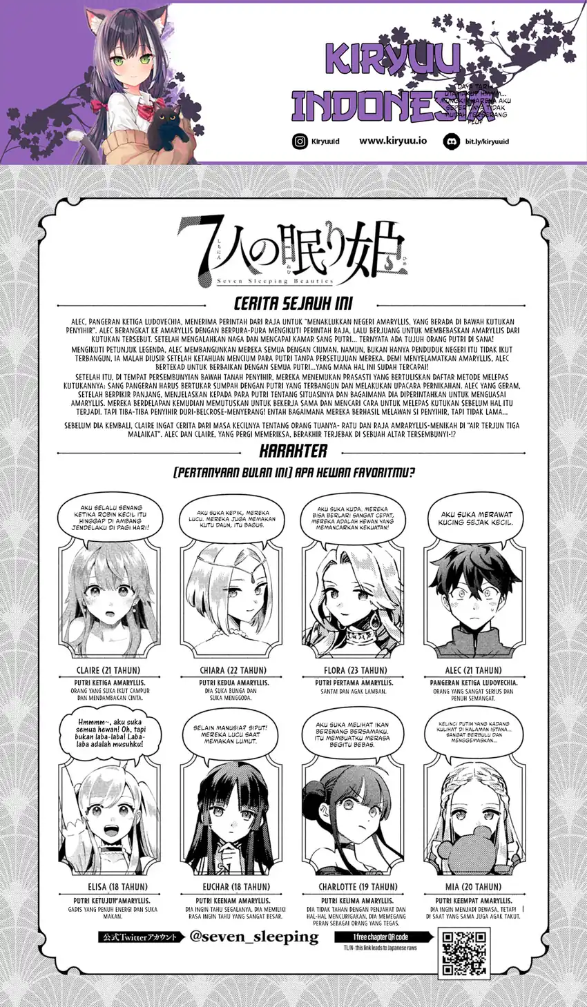 7-Nin no Nemuri Hime Bab 52 halaman 2