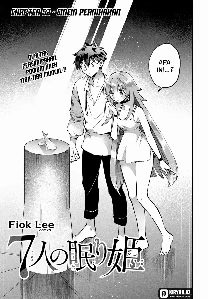 7-Nin no Nemuri Hime Bab 52 halaman 3