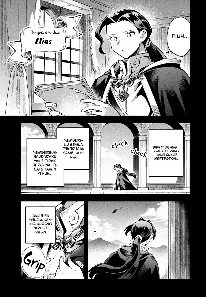 7-Nin no Nemuri Hime Bab 52 halaman 15