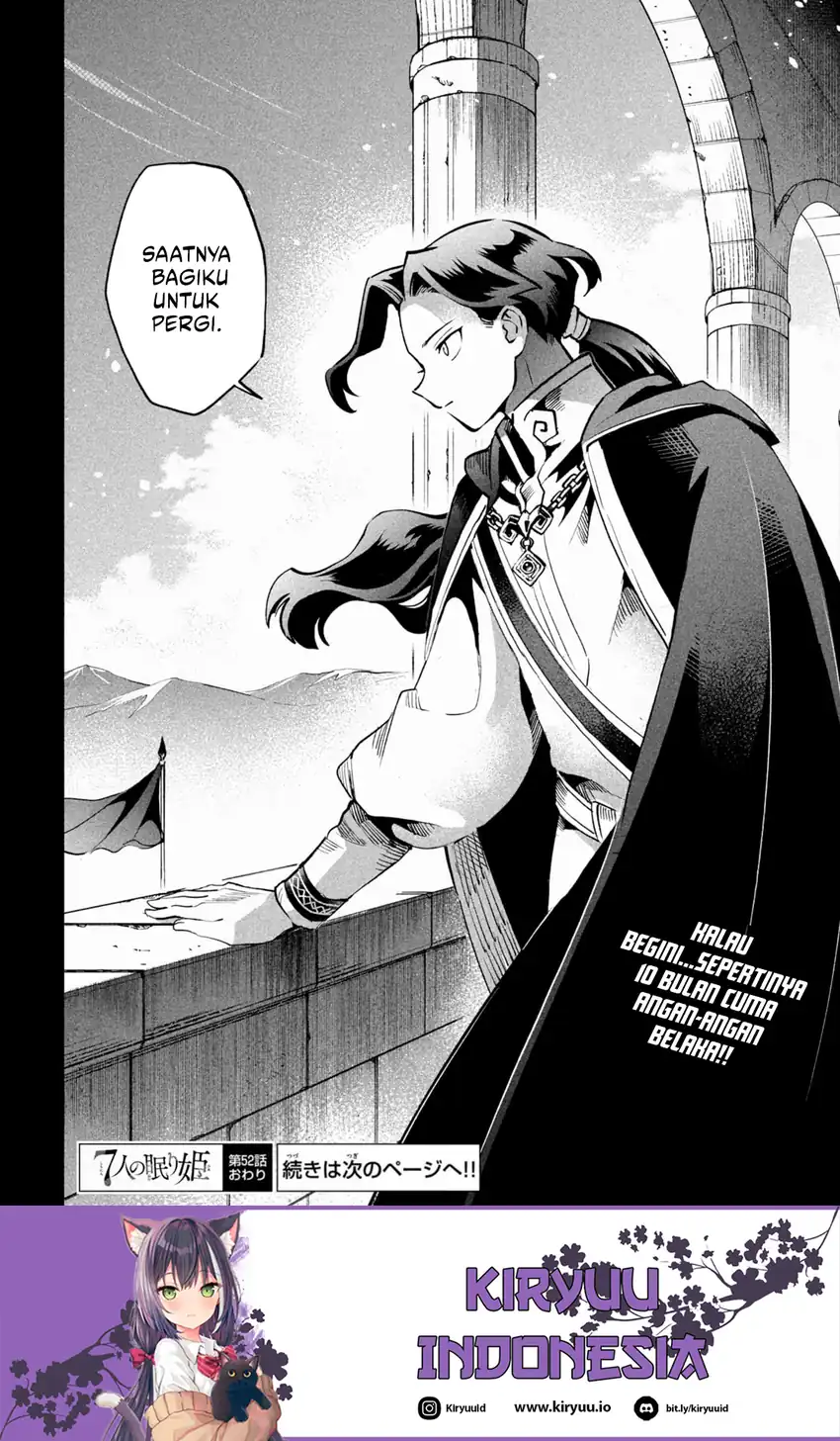 7-Nin no Nemuri Hime Bab 52 halaman 16