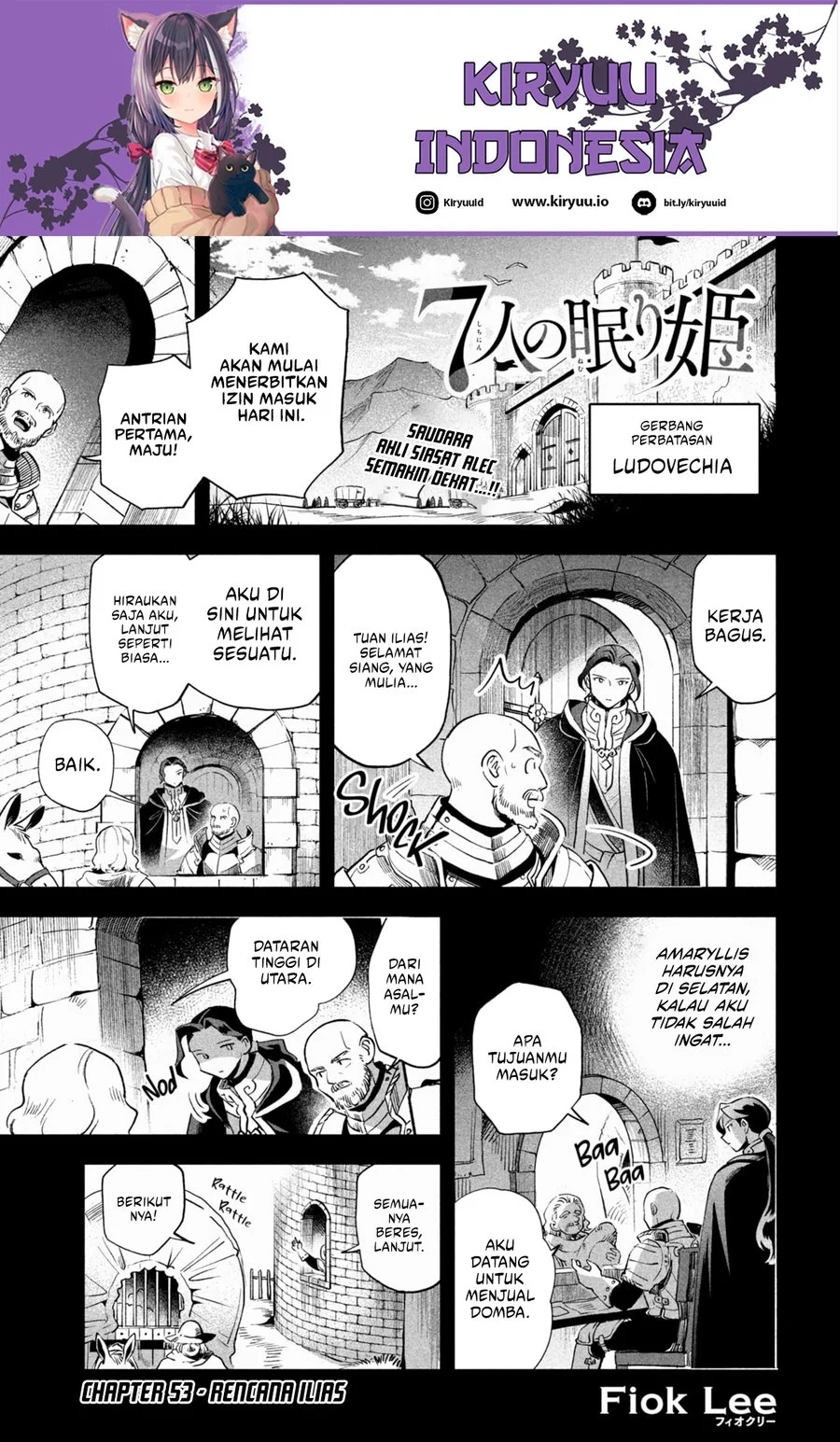 7-Nin no Nemuri Hime chapter 53 halaman 2