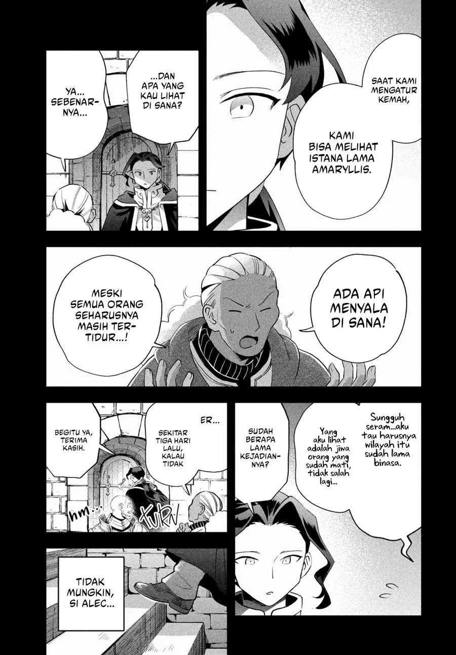 7-Nin no Nemuri Hime chapter 53 halaman 4