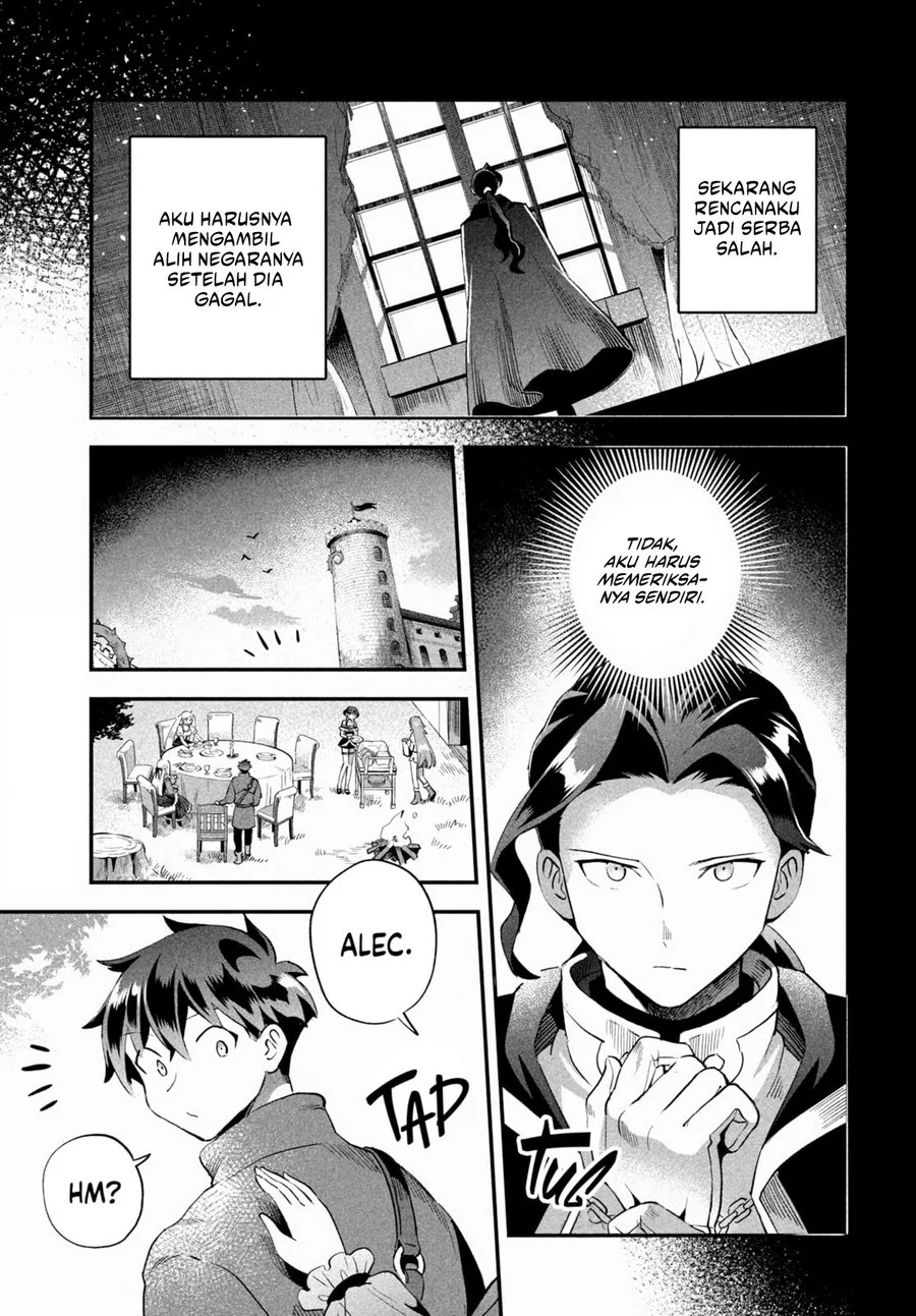 7-Nin no Nemuri Hime chapter 53 halaman 6