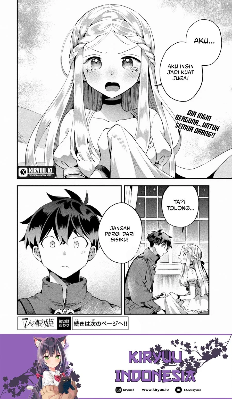 7-Nin no Nemuri Hime chapter 53 halaman 15