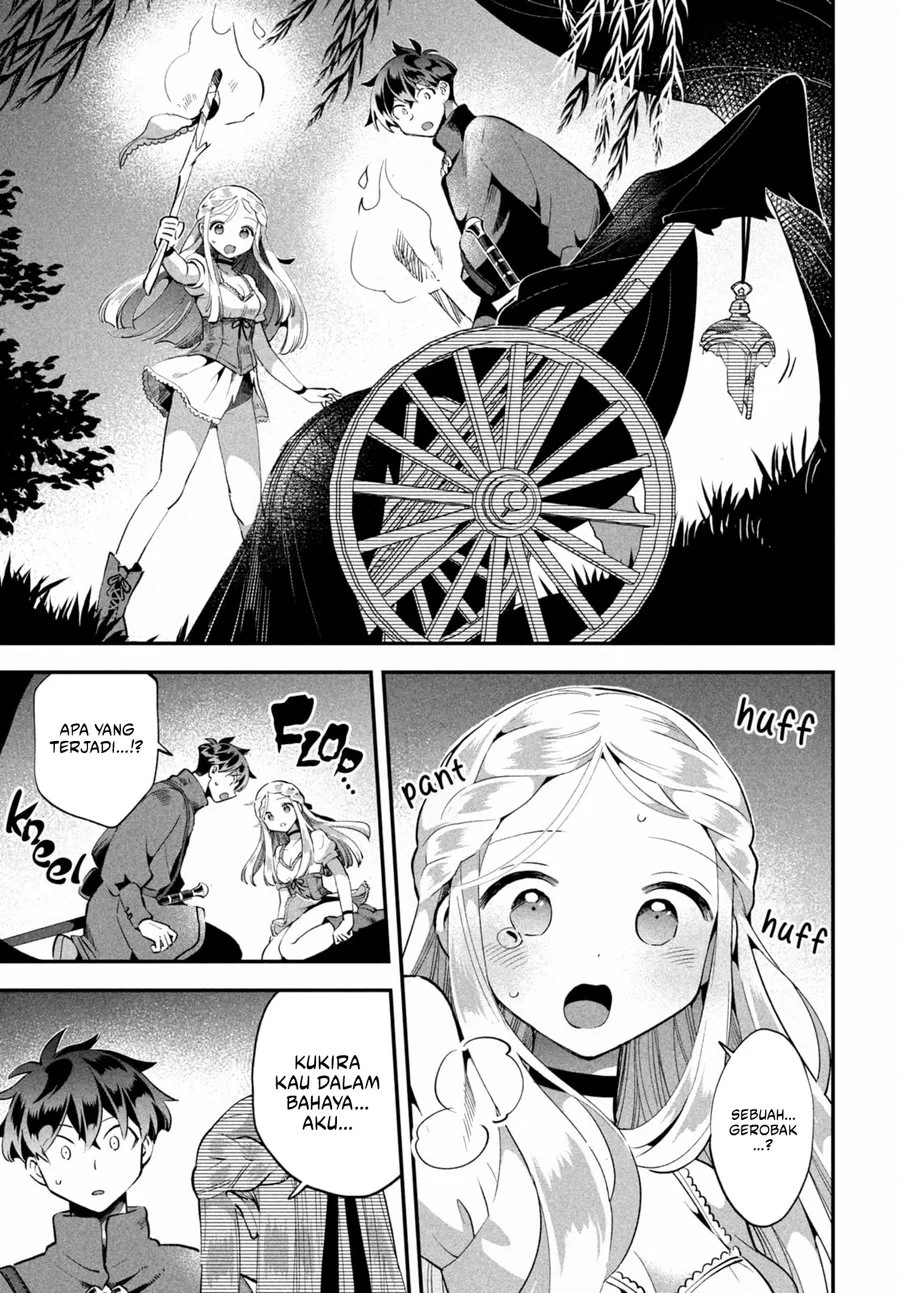 7-Nin no Nemuri Hime chapter 54 halaman 14