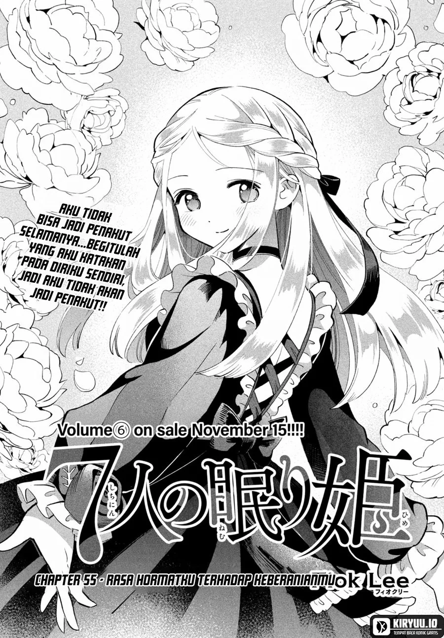 7-Nin no Nemuri Hime chapter 55 halaman 3
