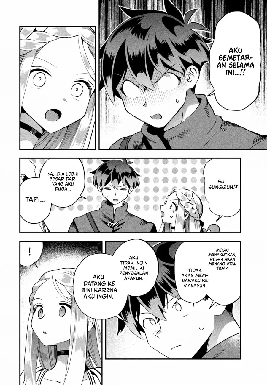 7-Nin no Nemuri Hime chapter 55 halaman 12