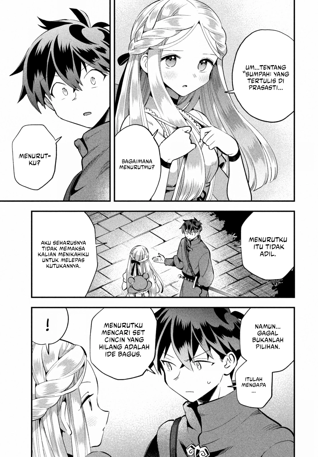 7-Nin no Nemuri Hime chapter 56 halaman 4