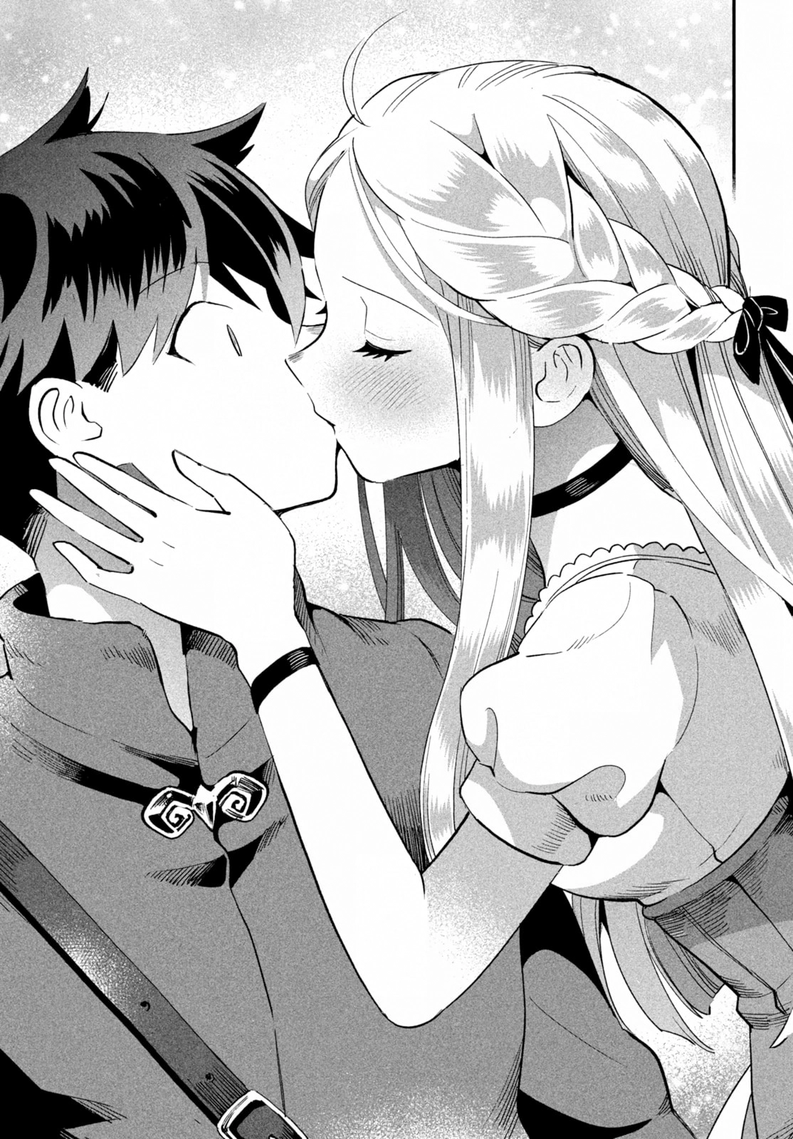 7-Nin no Nemuri Hime chapter 56 halaman 10