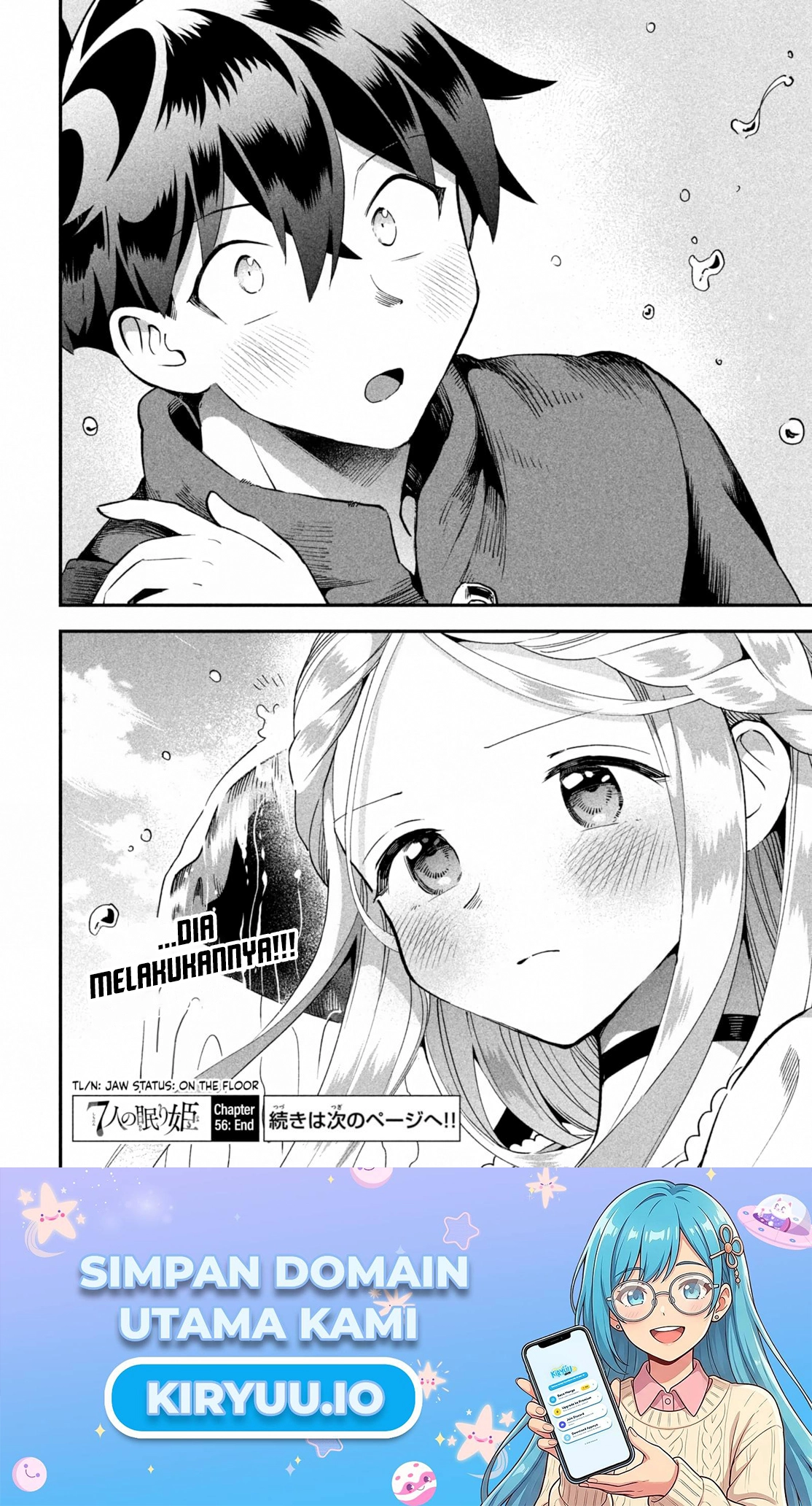 7-Nin no Nemuri Hime chapter 56 halaman 14