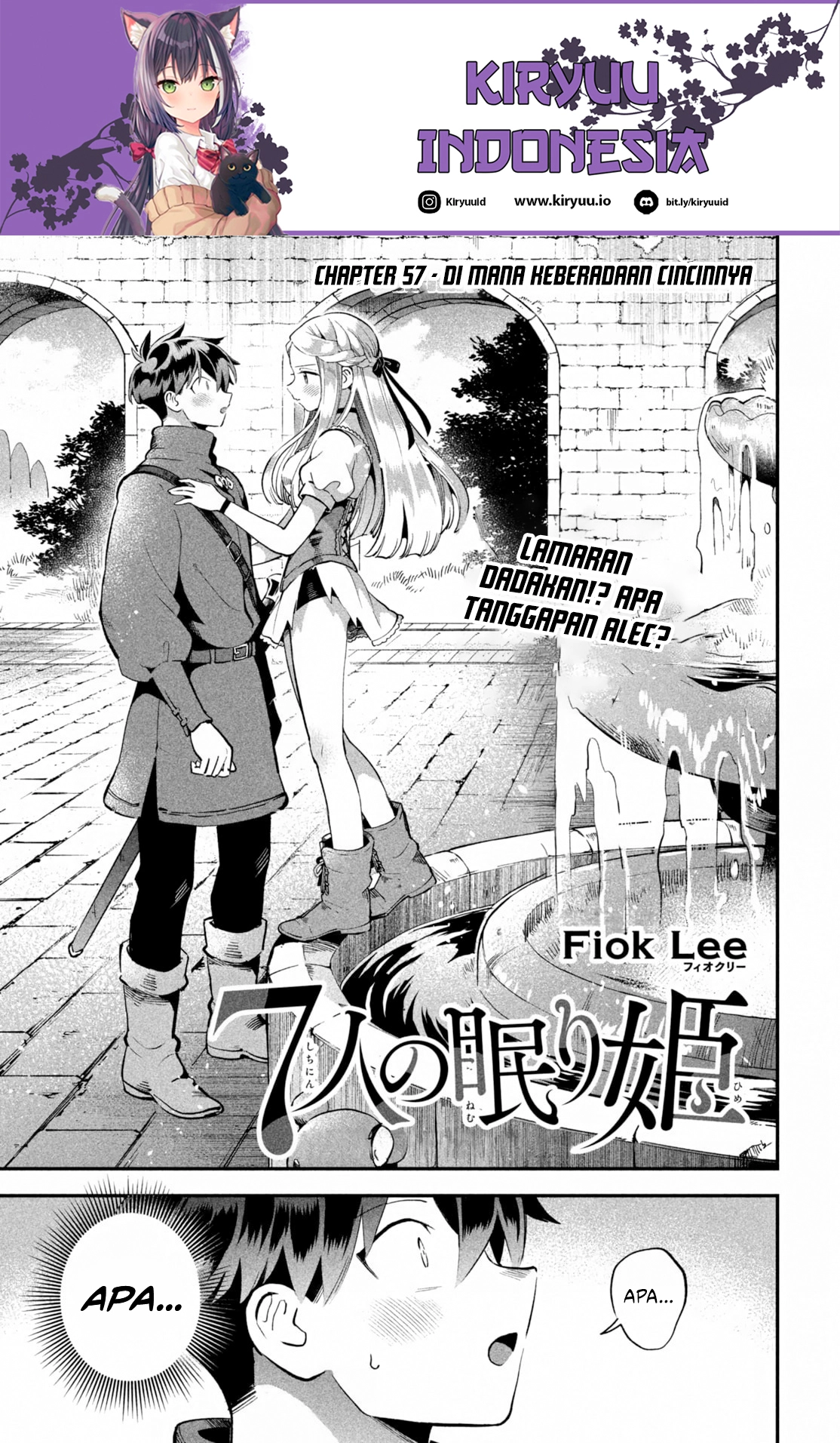 7-Nin no Nemuri Hime chapter 57 halaman 2