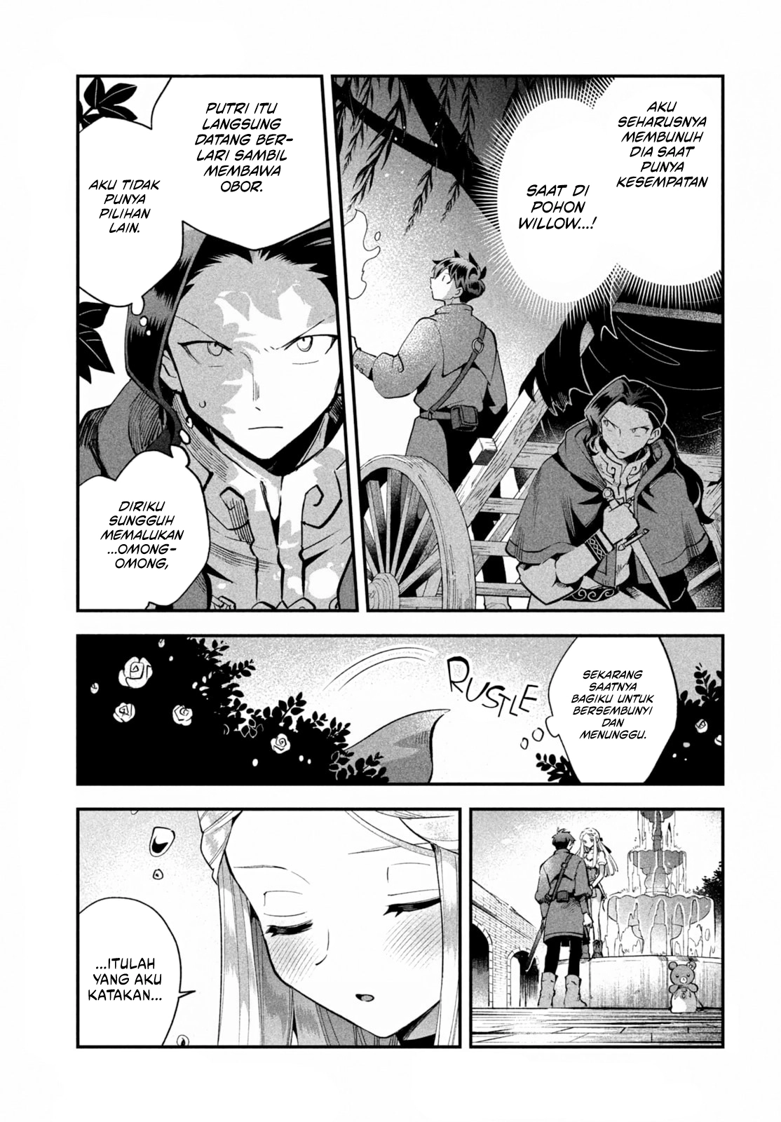 7-Nin no Nemuri Hime chapter 57 halaman 4