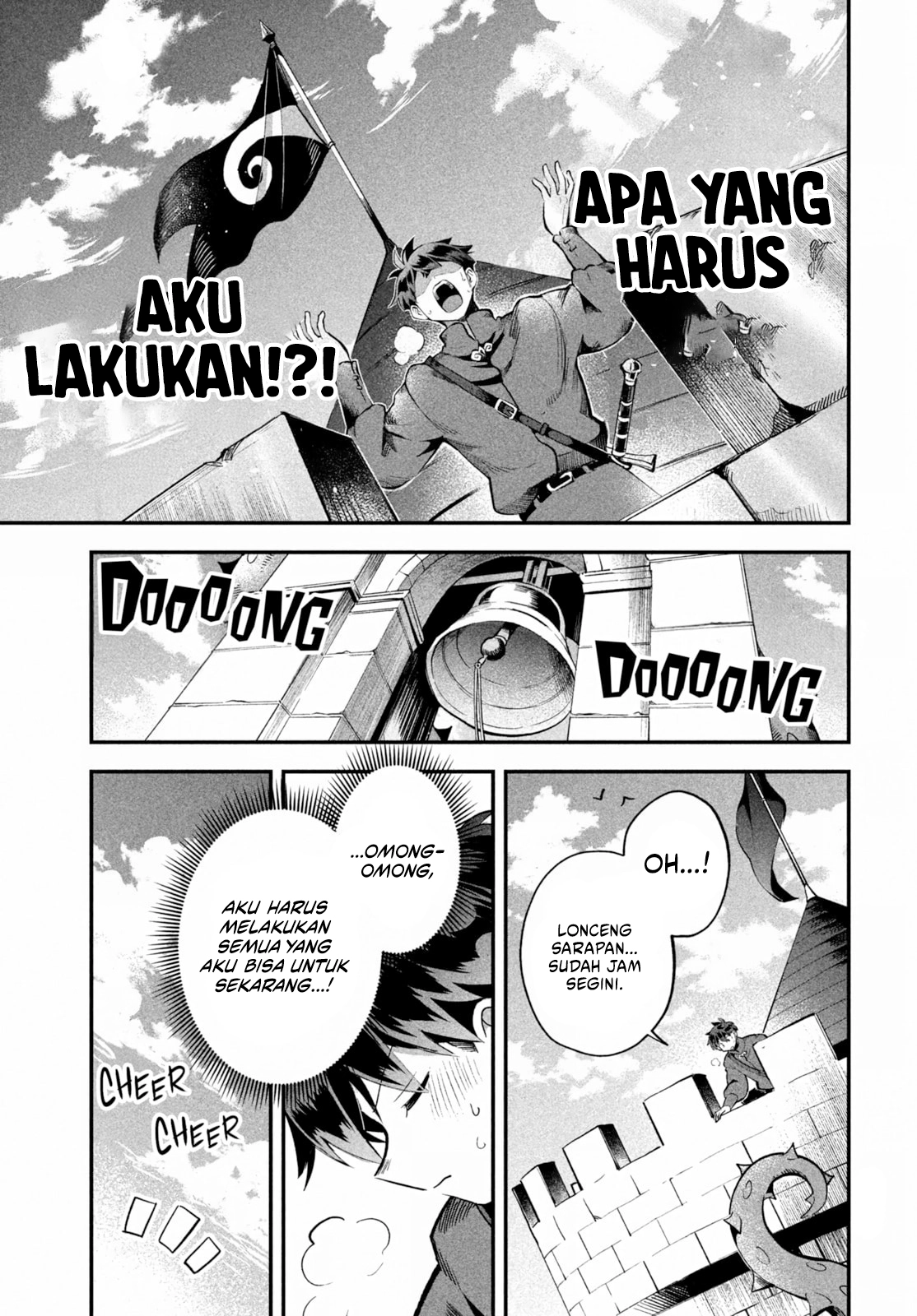 7-Nin no Nemuri Hime chapter 57 halaman 10