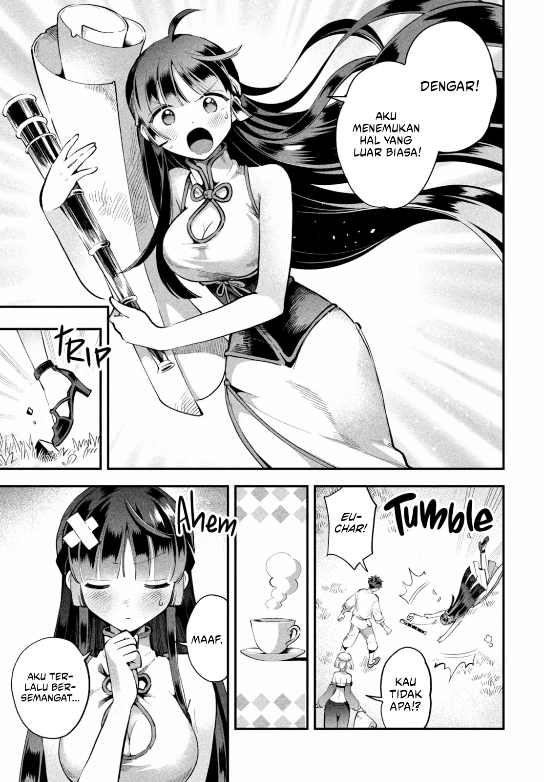 7-Nin no Nemuri Hime chapter 57 halaman 12