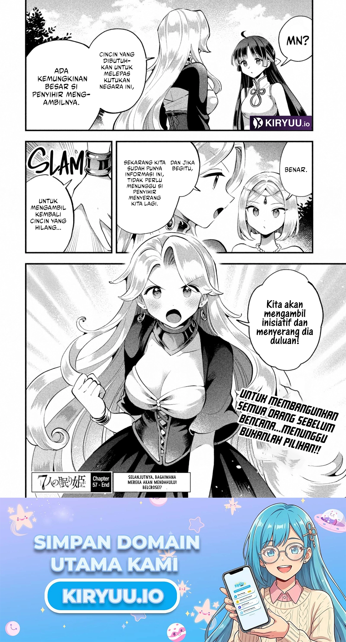 7-Nin no Nemuri Hime chapter 57 halaman 15