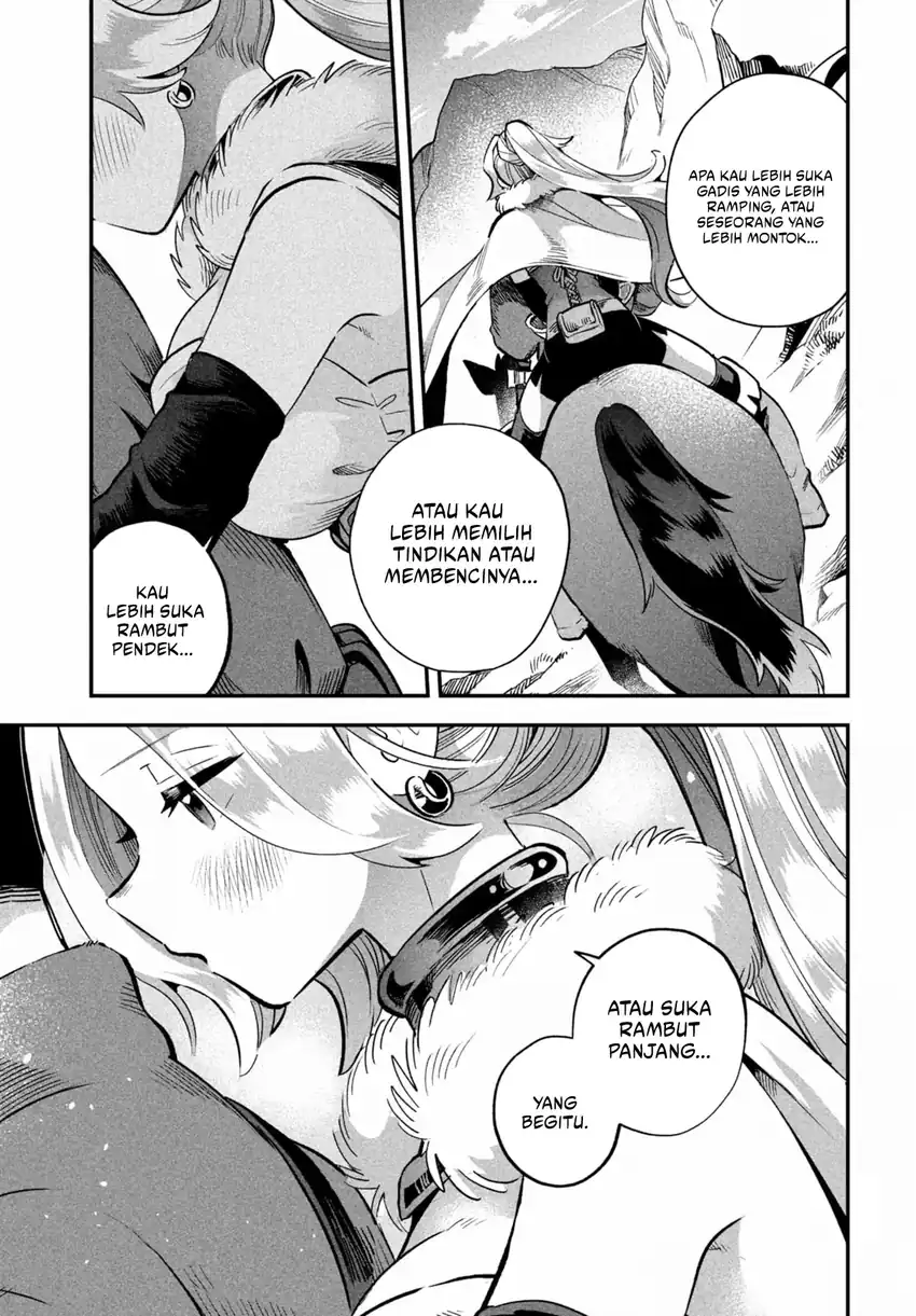 7-Nin no Nemuri Hime chapter 58 halaman 12