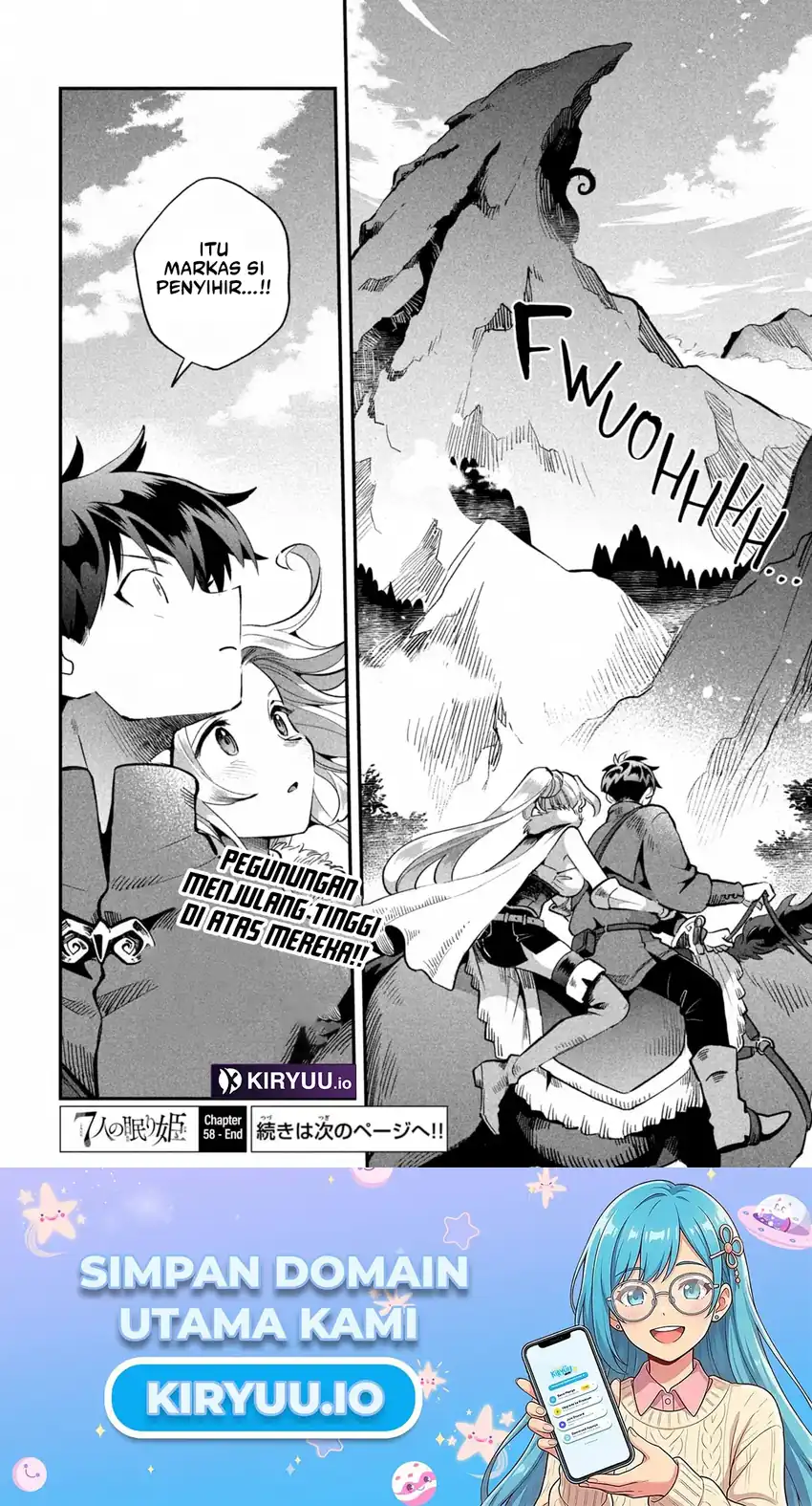 7-Nin no Nemuri Hime chapter 58 halaman 15