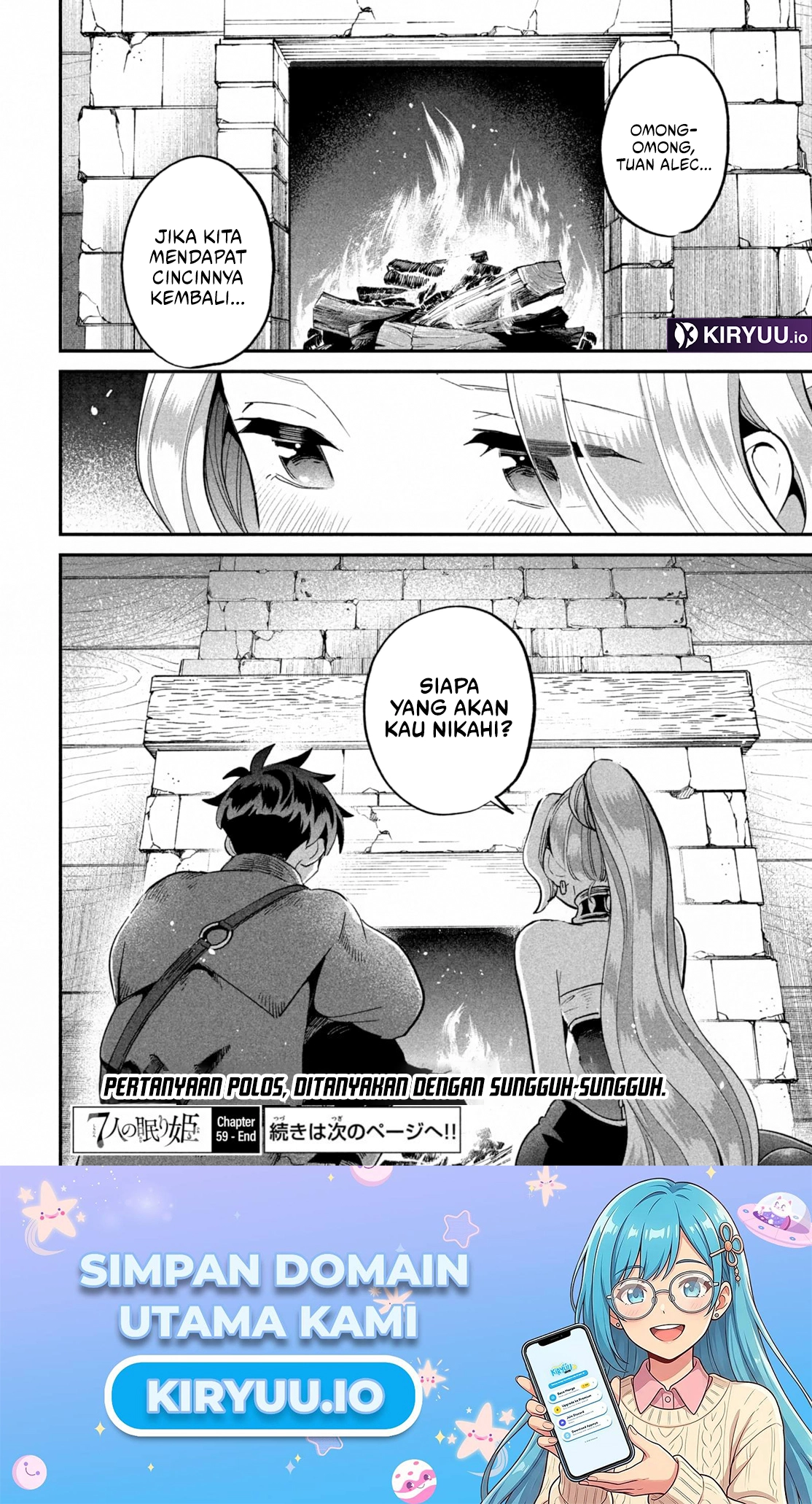 7-Nin no Nemuri Hime Bab 59 halaman 15