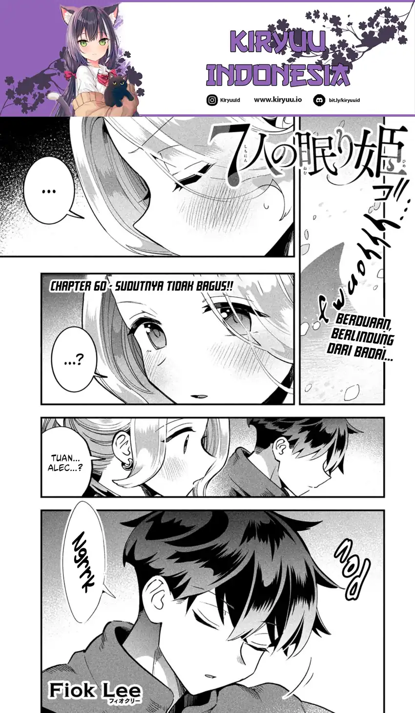 7-Nin no Nemuri Hime chapter 60 halaman 2