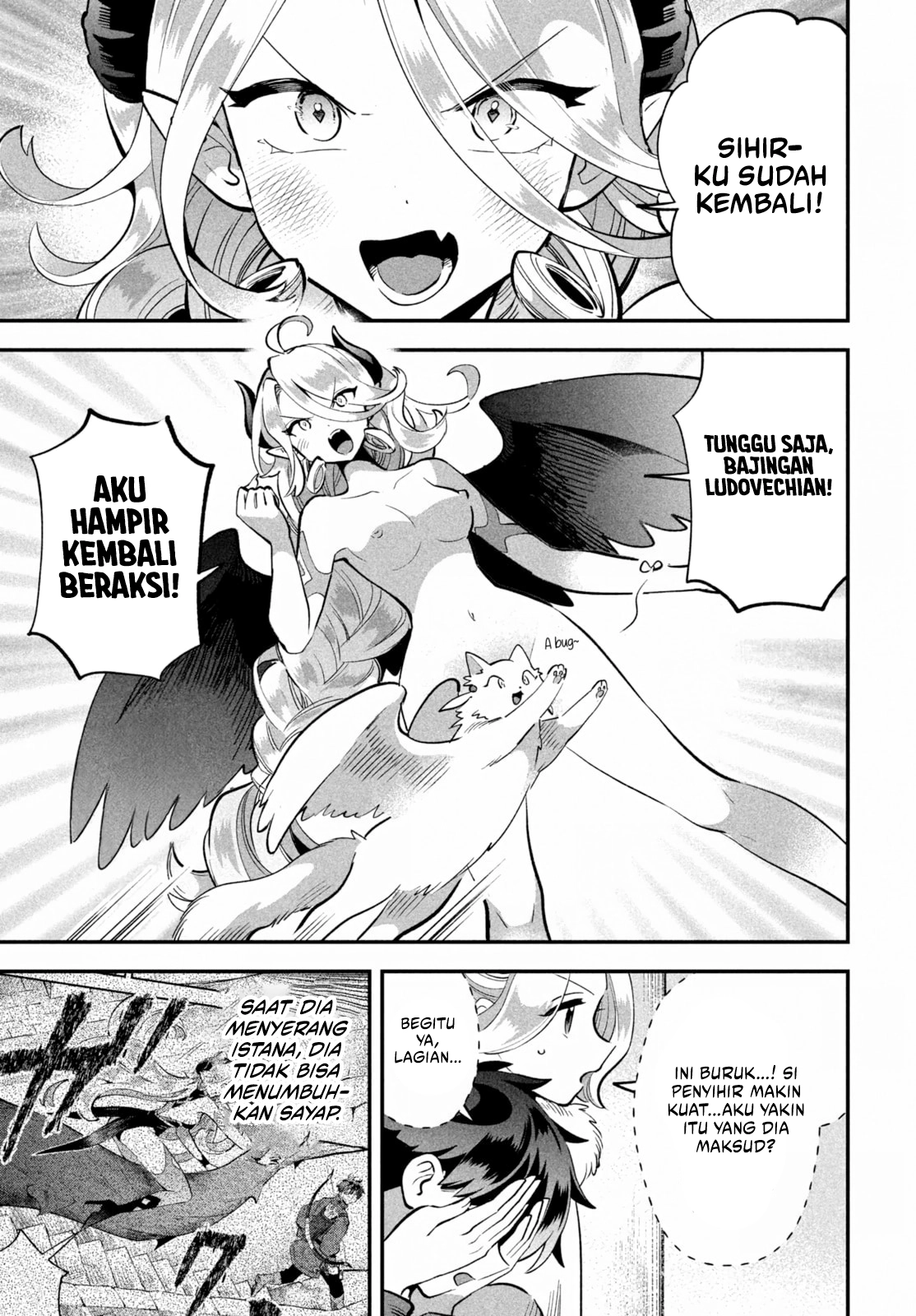 7-Nin no Nemuri Hime chapter 61 halaman 4