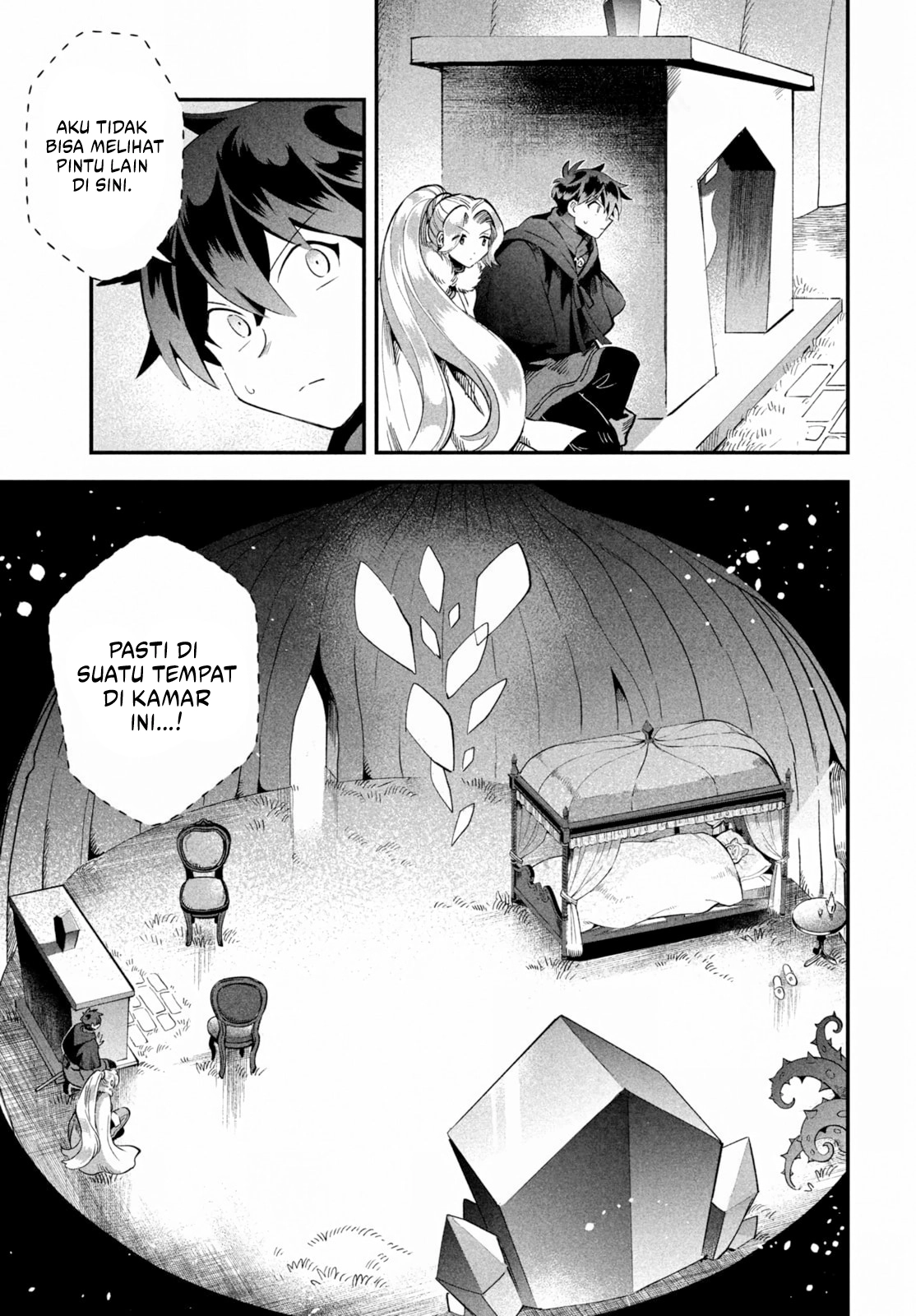 7-Nin no Nemuri Hime chapter 61 halaman 12