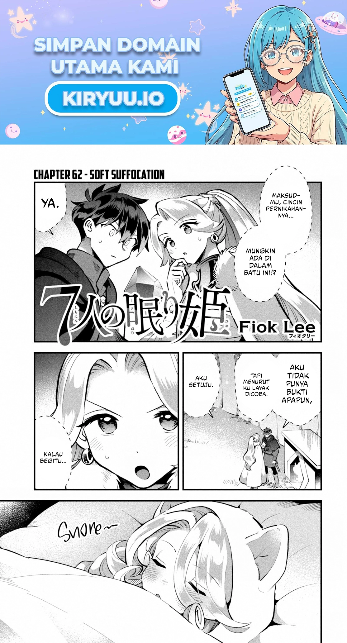 7-Nin no Nemuri Hime chapter 62 halaman 2