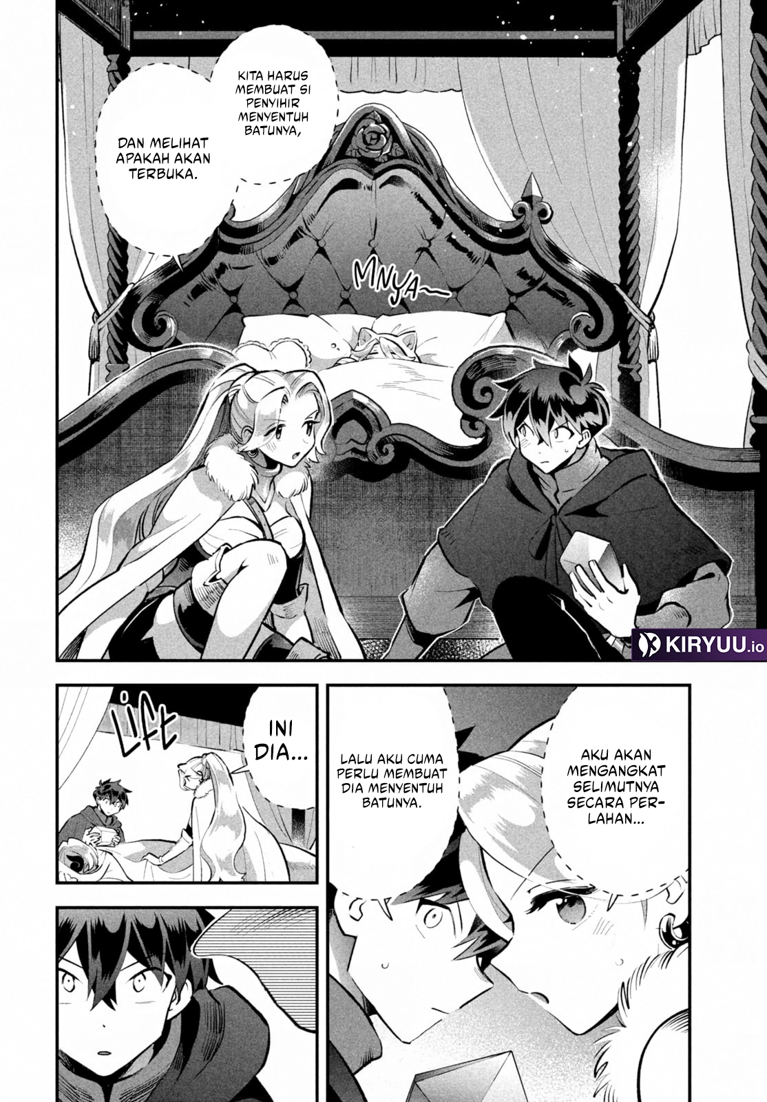 7-Nin no Nemuri Hime chapter 62 halaman 3