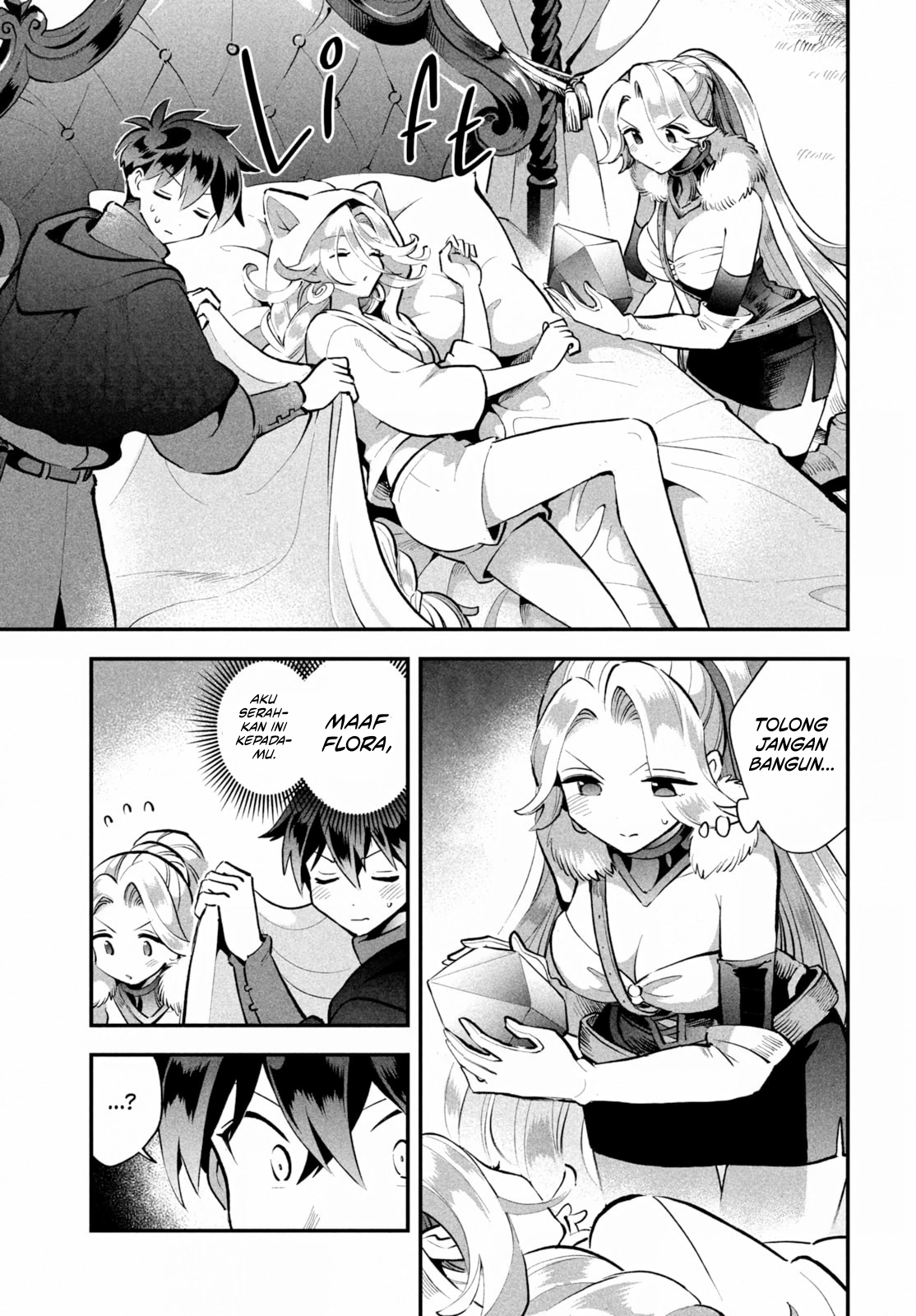 7-Nin no Nemuri Hime chapter 62 halaman 6