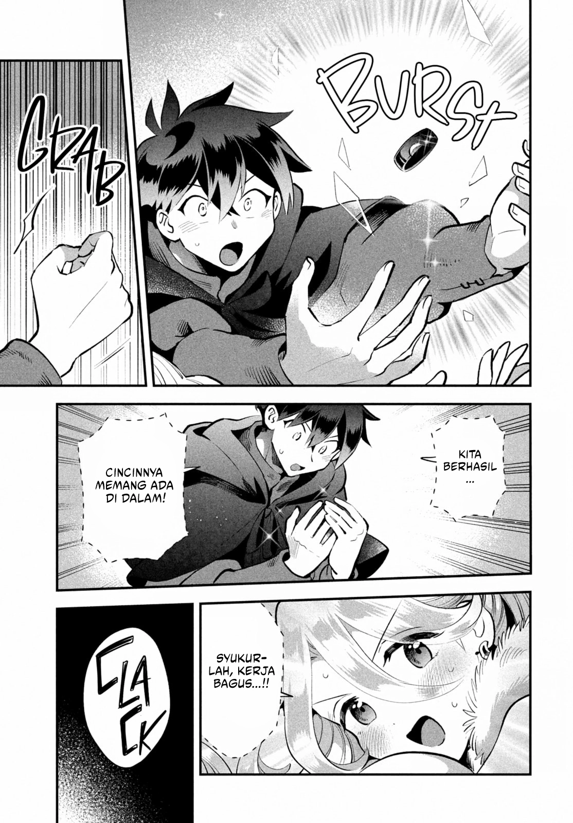 7-Nin no Nemuri Hime chapter 62 halaman 10