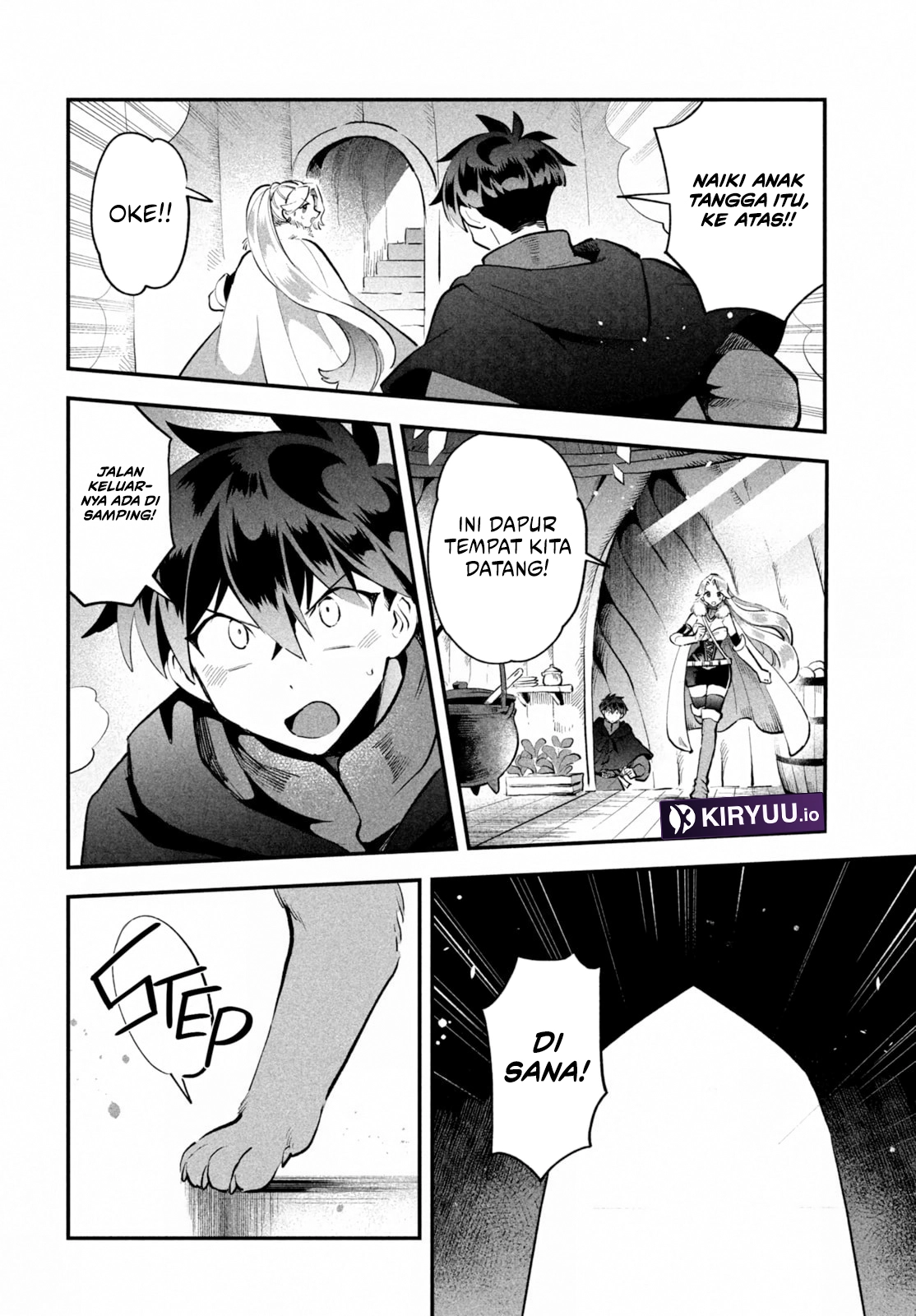7-Nin no Nemuri Hime chapter 62 halaman 13