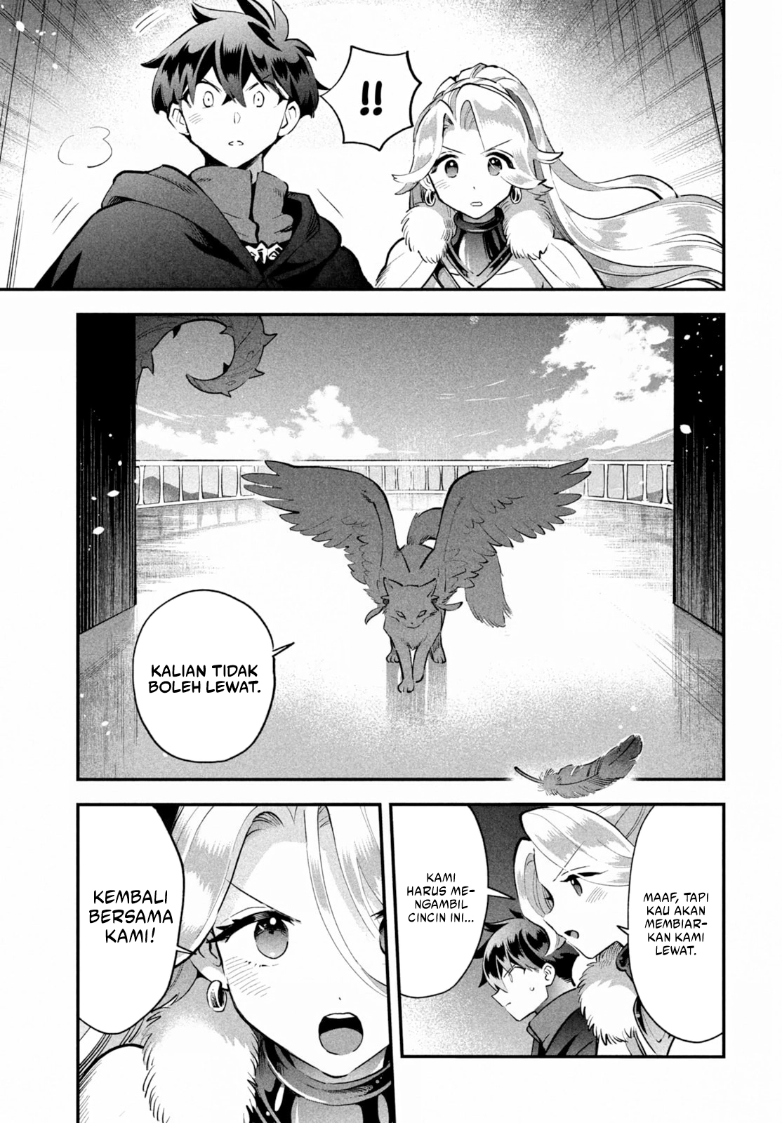 7-Nin no Nemuri Hime chapter 62 halaman 14