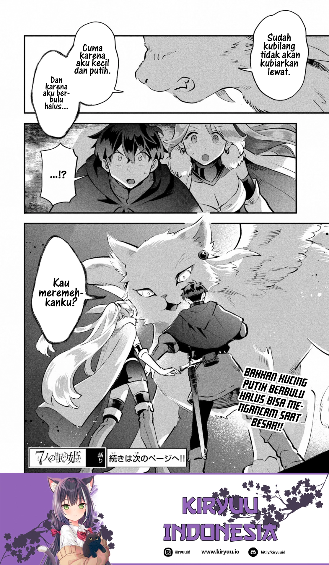 7-Nin no Nemuri Hime chapter 62 halaman 15