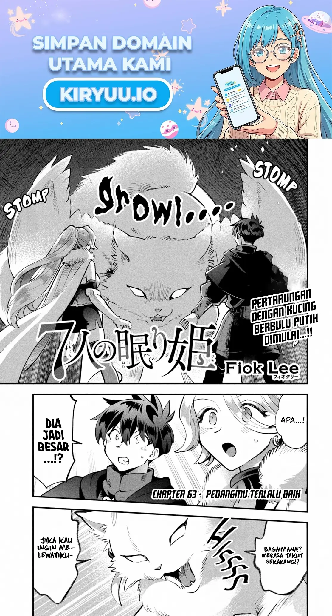 7-Nin no Nemuri Hime Bab 63 halaman 2