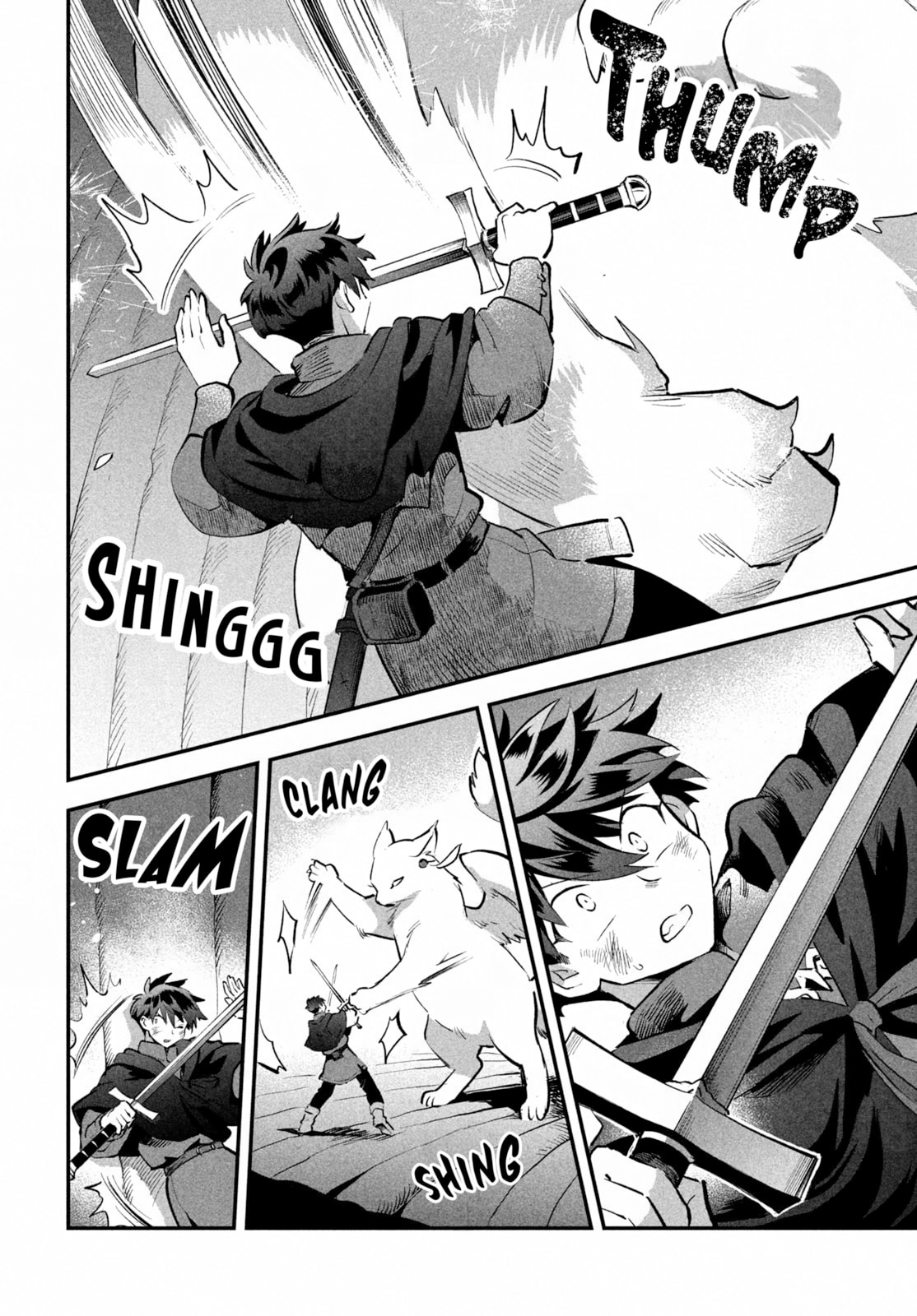 7-Nin no Nemuri Hime Bab 63 halaman 13