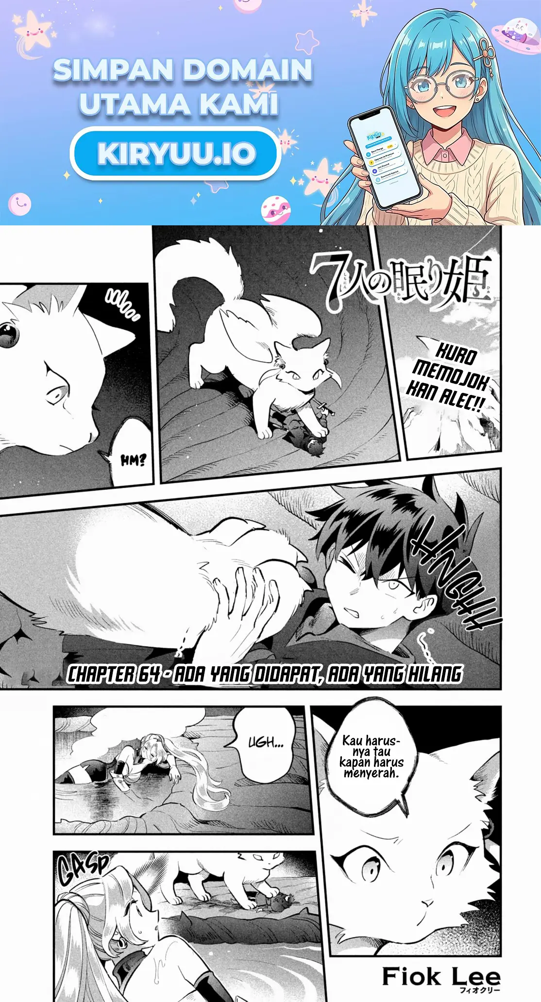 7-Nin no Nemuri Hime chapter 64 halaman 2