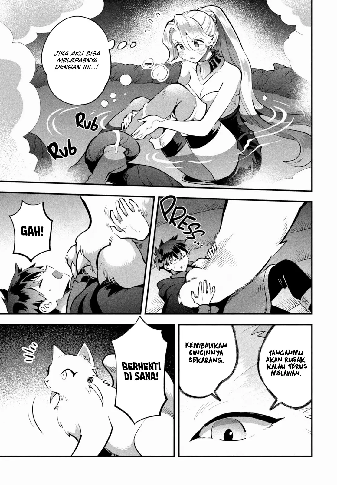 7-Nin no Nemuri Hime chapter 64 halaman 4